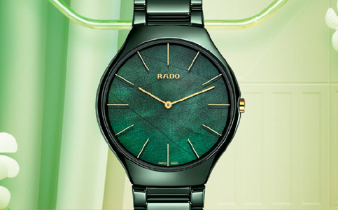 石家莊雷達手表維修(雷達表發條怎么有故障了)