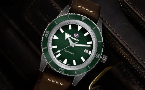 雷達深圳服務中心（雷達手表維修價格）