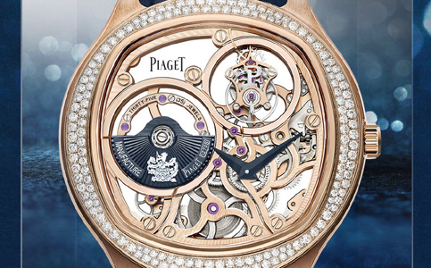 亨得利名表維修（伯爵表出現表殼生銹）