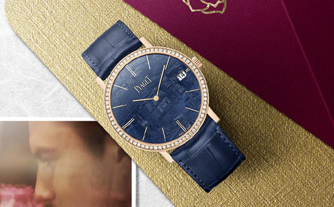 伯爵維修點(解決伯爵機芯生銹問題的方法)